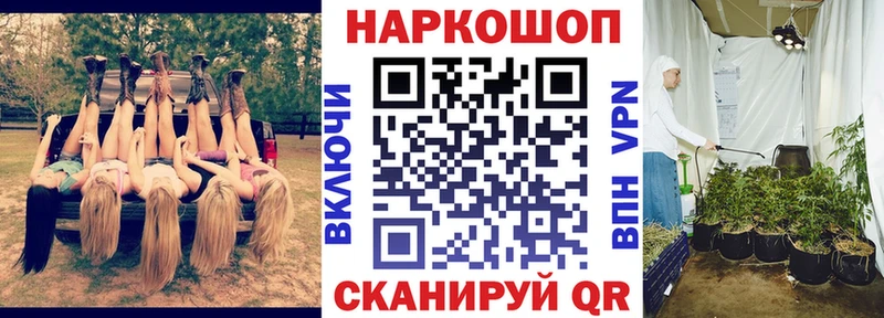 Какие есть наркотики Пудож Галлюциногенные грибы  Марихуана  Меф мяу мяу  ГАШИШ 