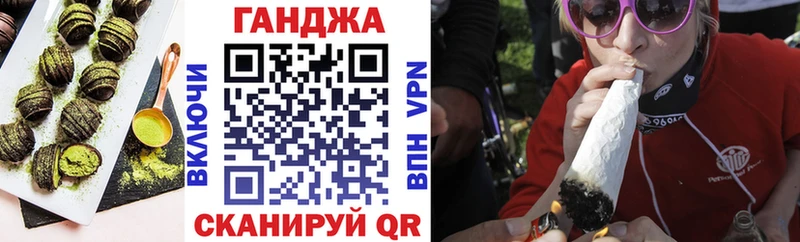 Печенье с ТГК конопля  мега как войти  Пудож 