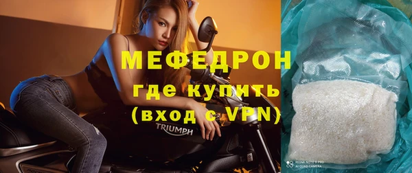 хмурый Надым