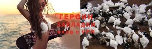 меф Михайловск