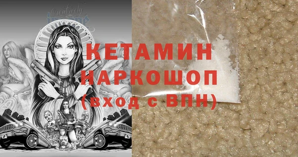 дживик Михайлов