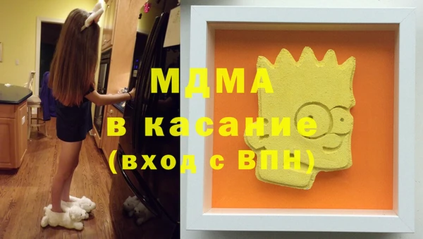хмурый Надым