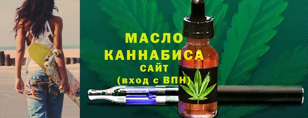 дживик Михайлов