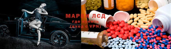 mix Наволоки