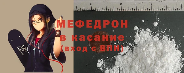 амфетамин Навашино