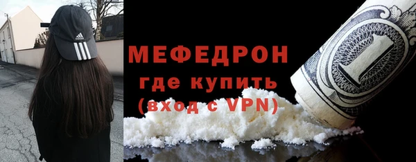 дживик Михайлов