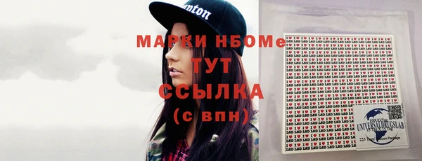 дживик Михайлов