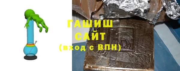 меф Михайловск