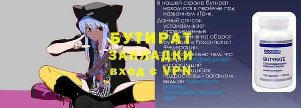 хмурый Надым