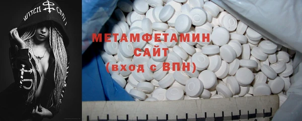 2c-b Михайловка