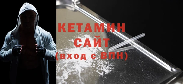 2c-b Михайловка