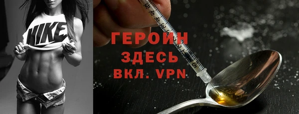 2c-b Михайловка