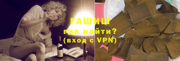 меф Михайловск