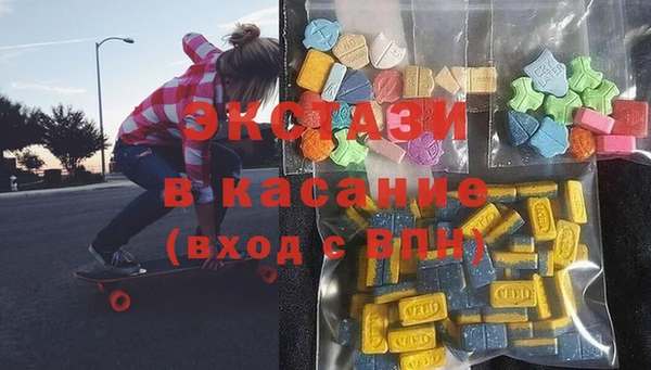 меф Михайловск