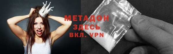 дживик Михайлов