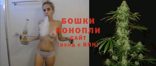 амфетамин Навашино