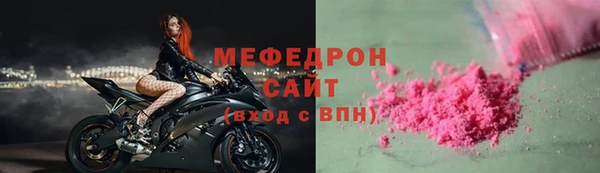 2c-b Михайловка