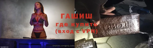 2c-b Михайловка