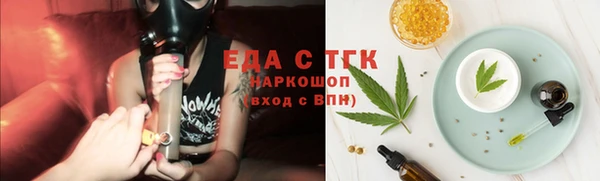 2c-b Михайловка