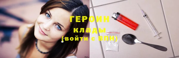 меф Михайловск