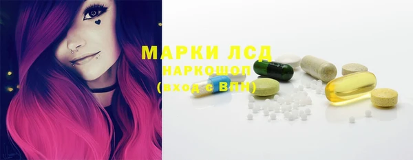 2c-b Михайловка