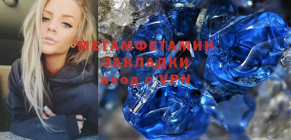 mix Наволоки