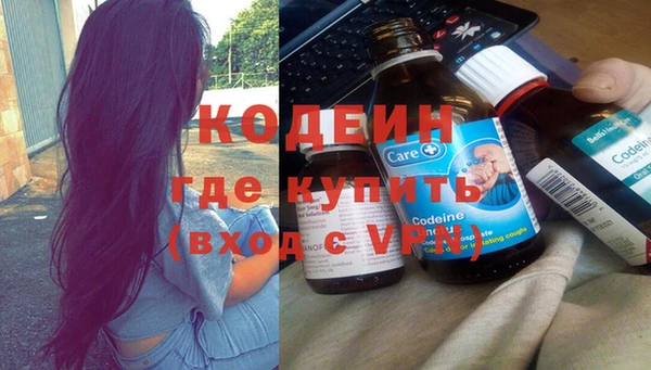 2c-b Михайловка