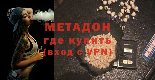 mix Наволоки