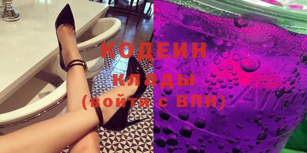 mix Наволоки