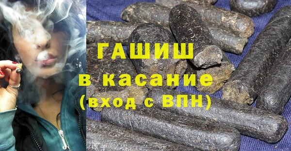 mix Наволоки