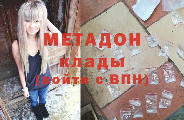 дживик Михайлов