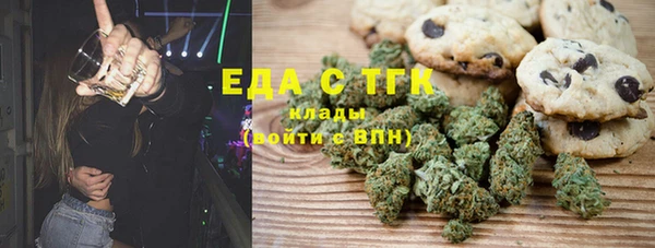 2c-b Михайловка