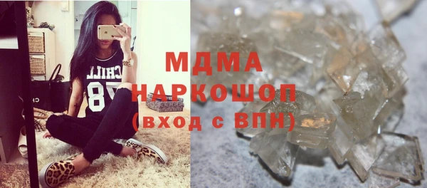 mix Наволоки