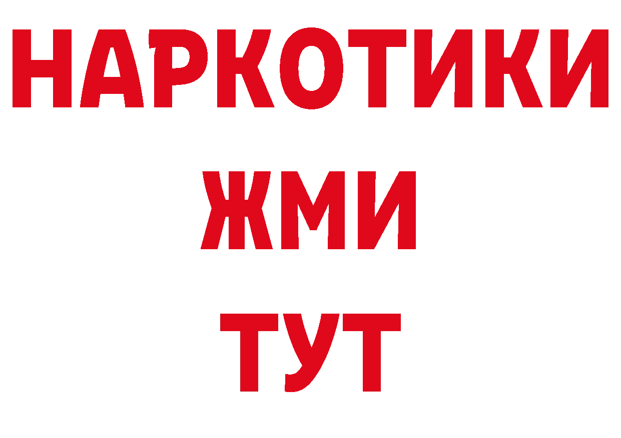 Первитин витя как зайти даркнет ОМГ ОМГ Пудож